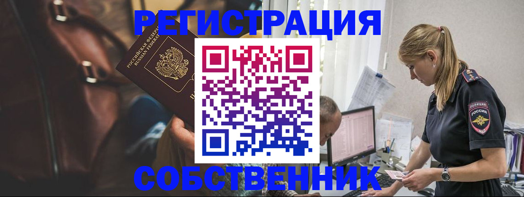 форма 3 в Верещагино